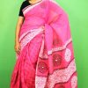 Half Silk Saree ১২ হাত