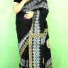 Half Silk Saree ১২ হাত