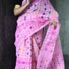 Half Silk Saree ১২ হাত