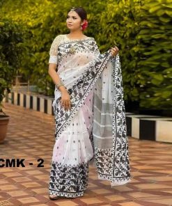 Half Silk Saree ১২ হাত