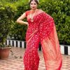 Half Silk Saree ১২ হাত