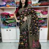Half Silk Saree ১২ হাত