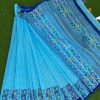 Half Silk Saree ১২ হাত