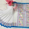 Half Silk Saree ১২ হাত