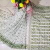 Half Silk Saree ১২ হাত