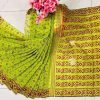Half Silk Saree ১২ হাত