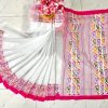 Half Silk Saree ১২ হাত