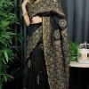 Half Silk Saree ১২ হাত
