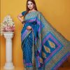 Half Silk Saree ১২ হাত