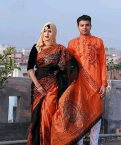 Best Couple Dress