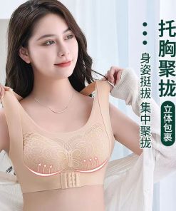 Hot & Useful Ladies air Sports bra(Color-Skin Print)