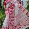 Half Silk Saree ১২ হাত
